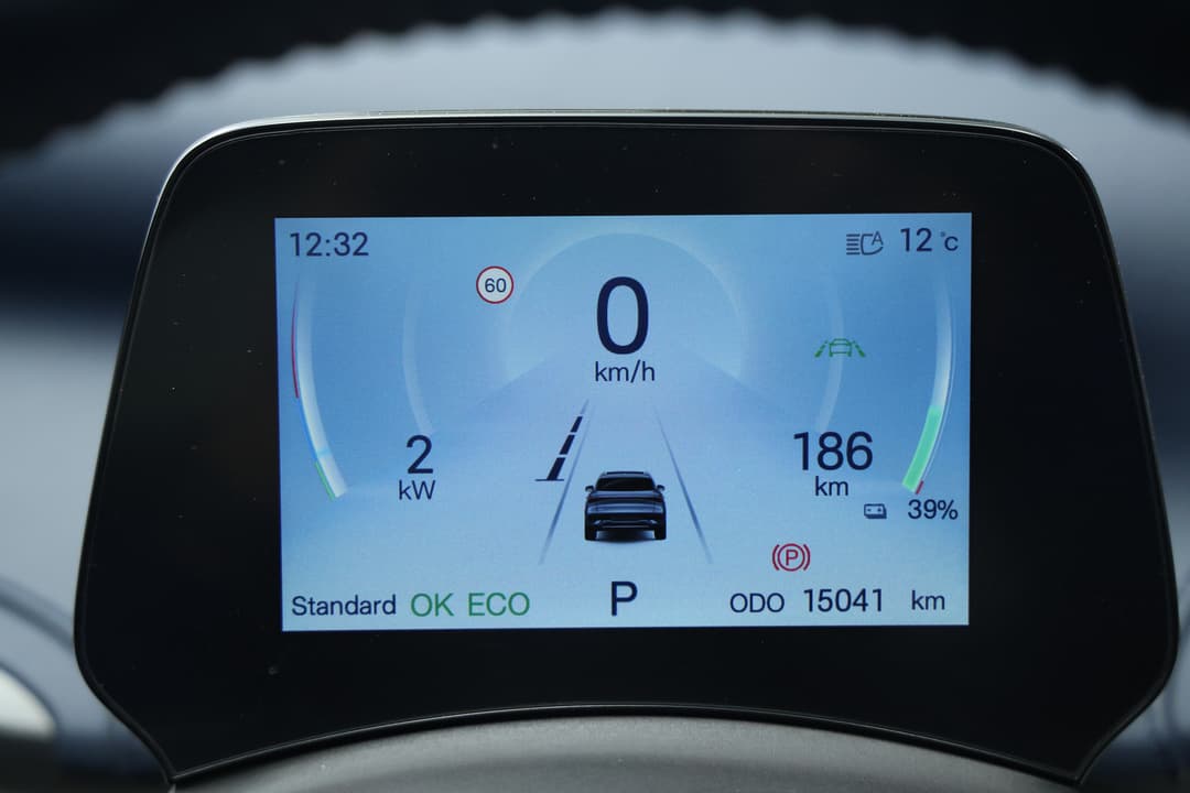 2023 Byd Atto 3 Extended Range, Automatic, 15041 km, Odometer View