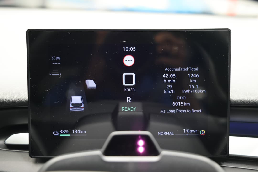 2026 MG Mg4 Urban Ev Essence 43, Automatic, 6015 km, Odometer View