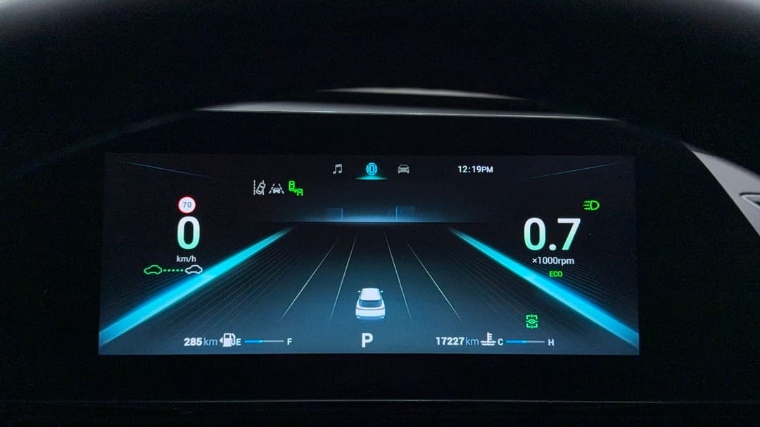 2024 Chery Omoda 5 Fx, Automatic, 17227 km, Odometer View