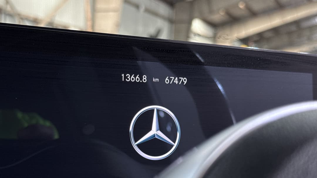 Odometer View
