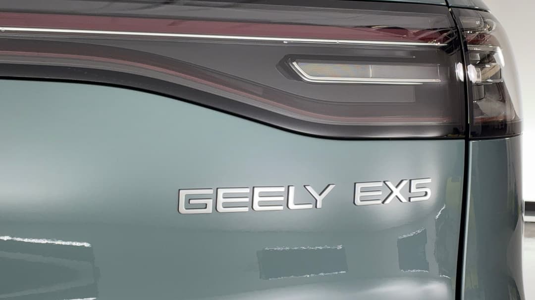 2026 Geely Ex5 Inspire, Automatic, 939 km, Badge (Boot Right Side)