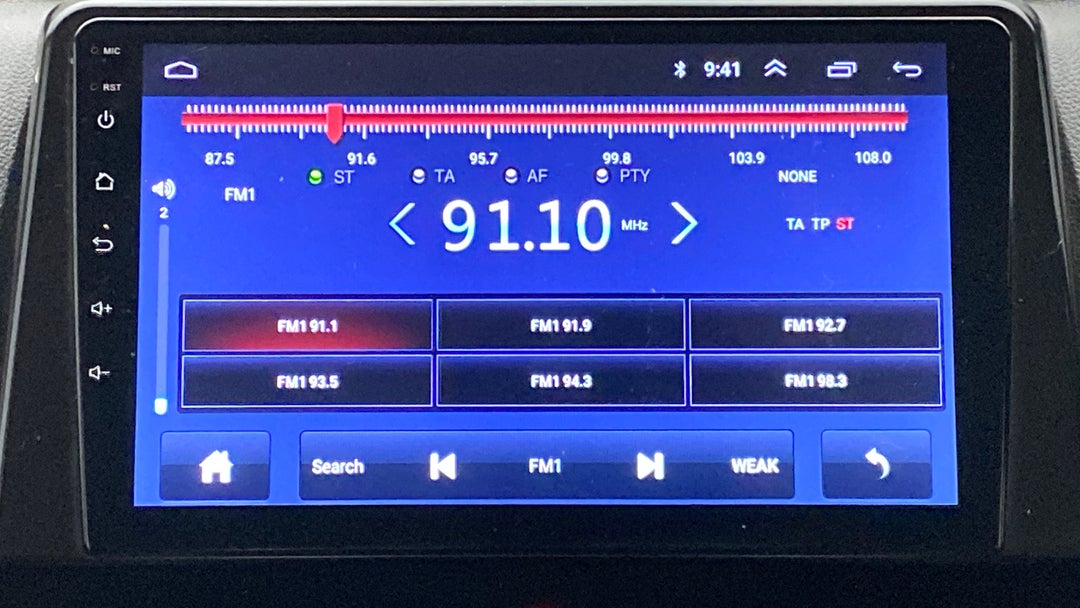 Infotainment System 