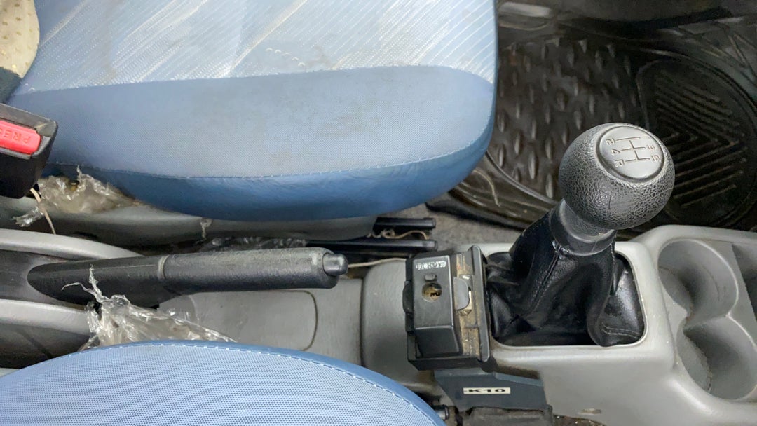 Gear Lever