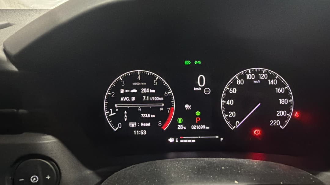 2024 Honda HR-V Vi X, Automatic, 21699 km, Odometer View