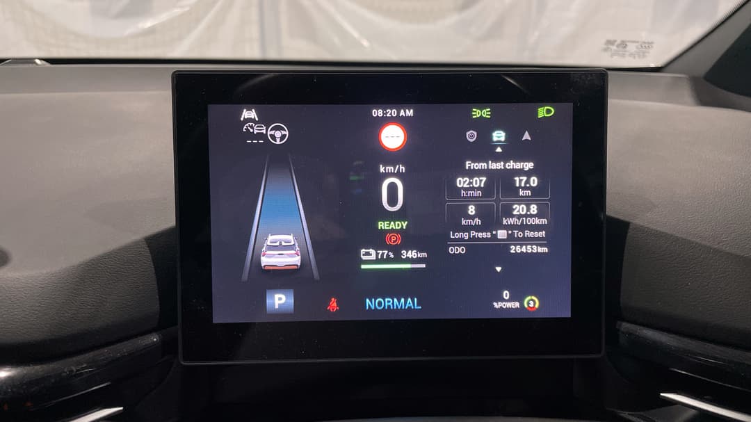 2023 MG Mg4 Essence 64, Automatic, 26453 km, Odometer View
