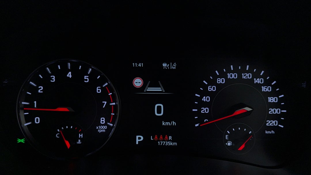 Odometer View