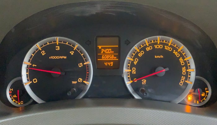 2013 Maruti Ertiga VDI ABS, Diesel, Manual, 60,858 km, Odometer View
