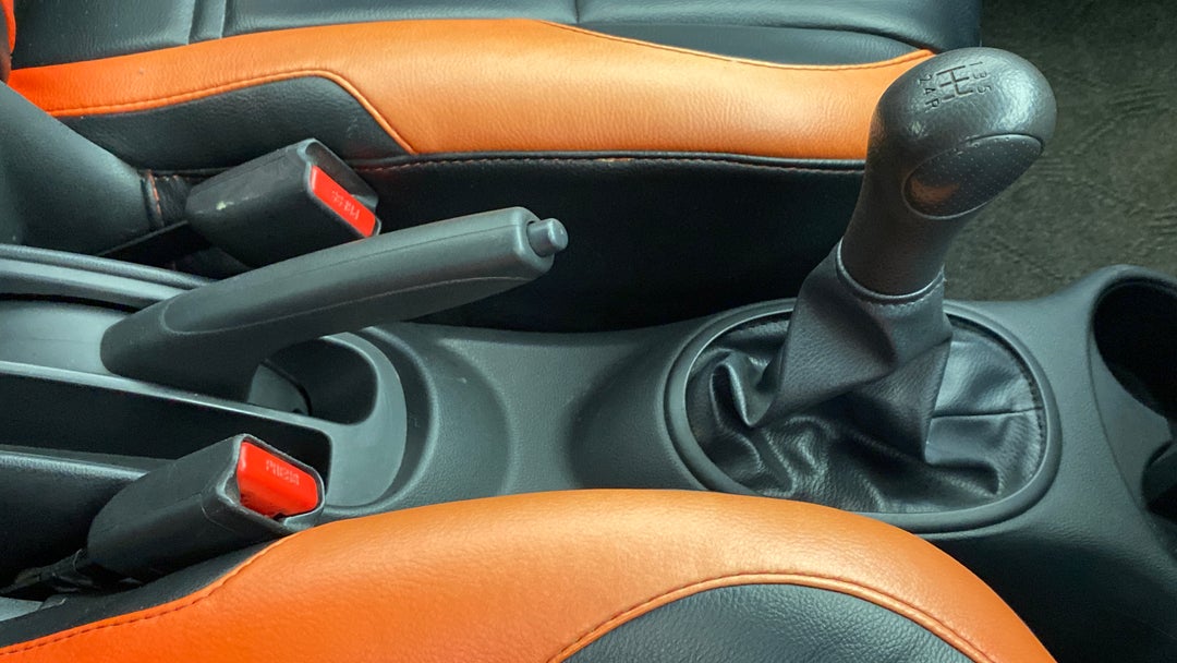 Gear Lever