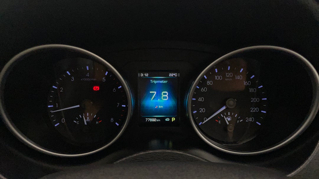 Odometer View