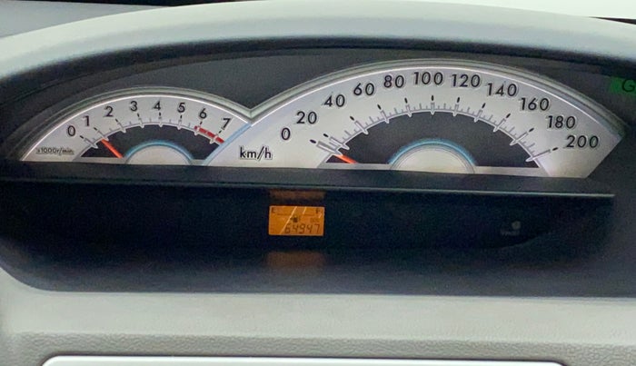2011 Toyota Etios VX, Petrol, Manual, 64,947 km, Odometer Image
