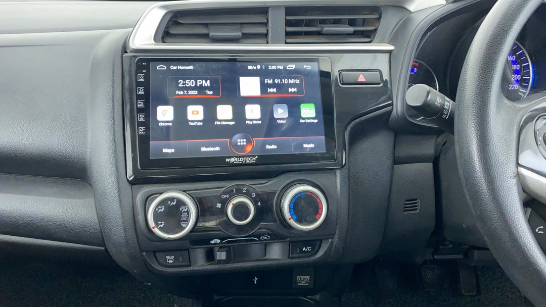Center Console