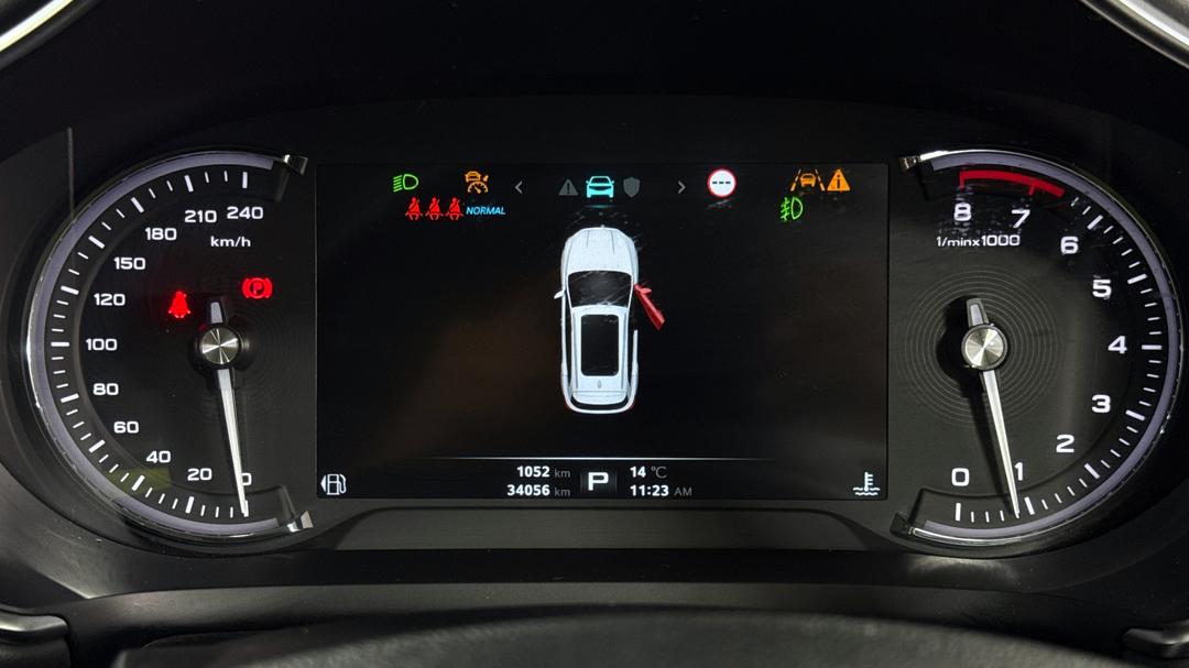 2023 MG HS Essence X, Automatic, 34056 km, Odometer View