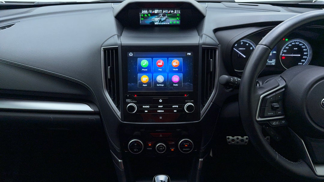 Center Console