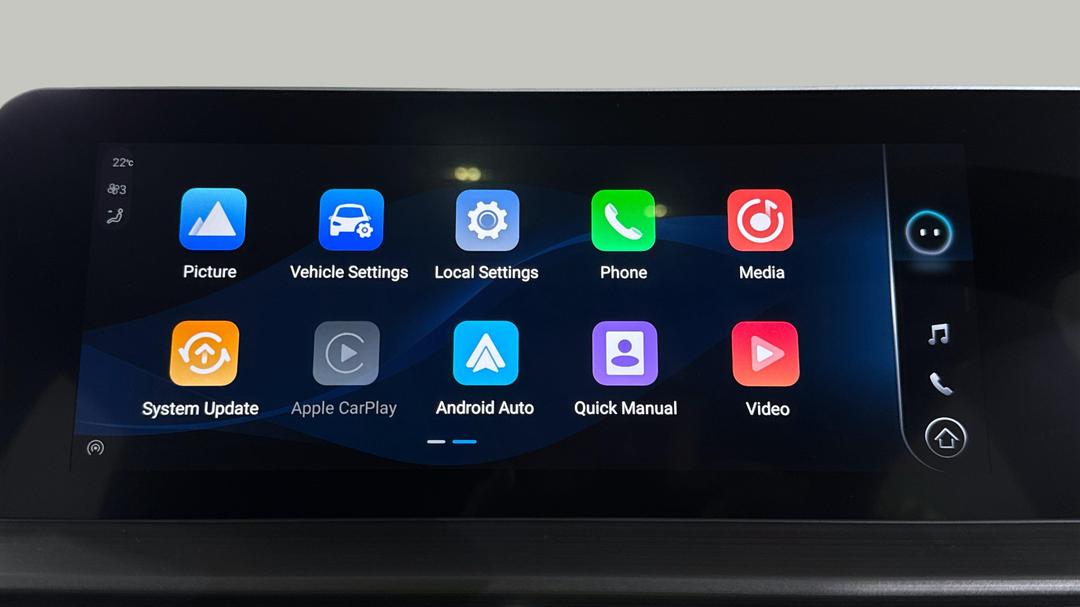 2025 Chery Tiggo 4 Pro Ultimate, Automatic, 4937 km, Infotainment System