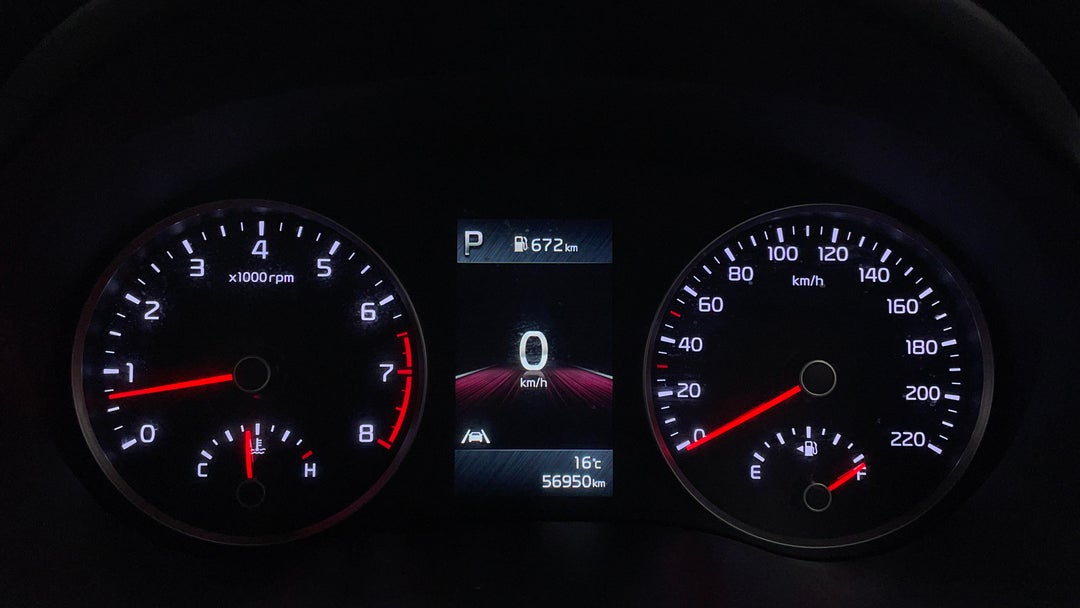 Odometer View