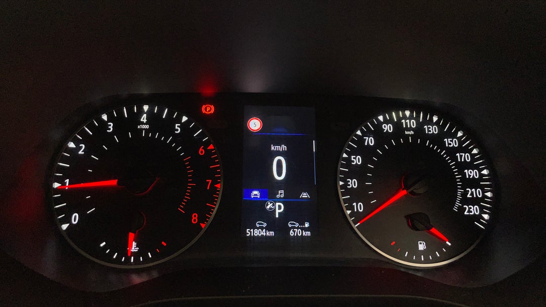 Odometer View