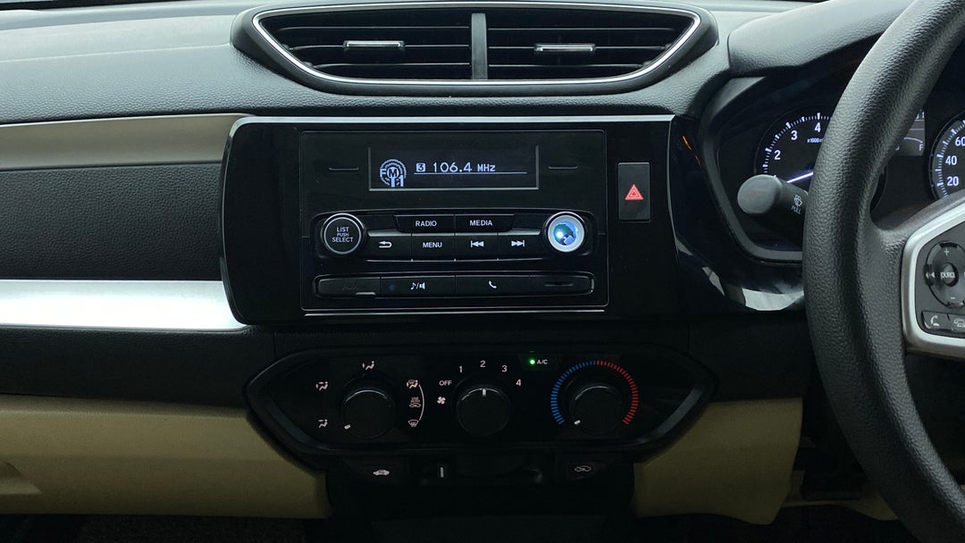 Center Console