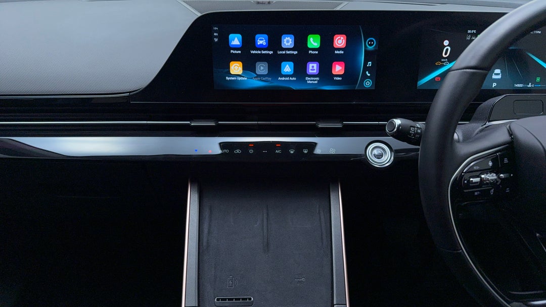 Center Console