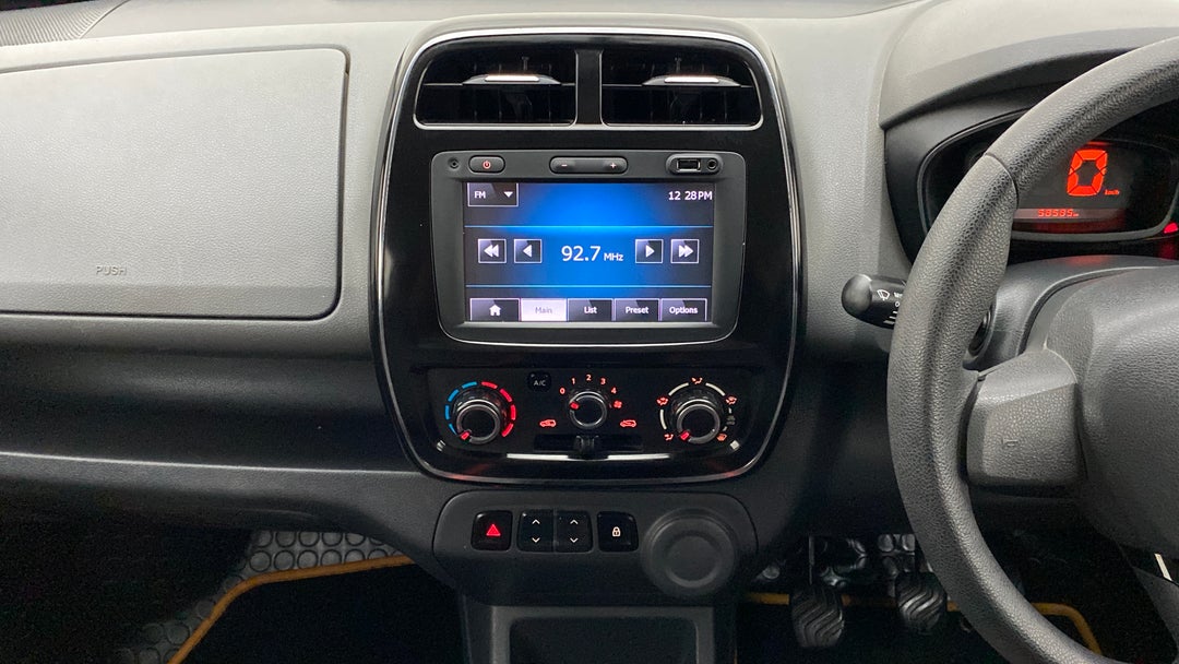 Center Console