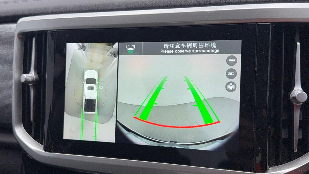 2021 GWM Ute Cannon-X (4x4), Automatic, 64854 km, Parking Camera