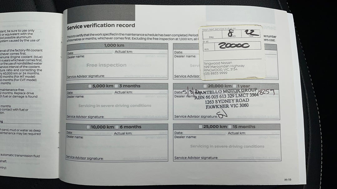 2021 Nissan Juke Ti, Automatic, 23361 km, Service History