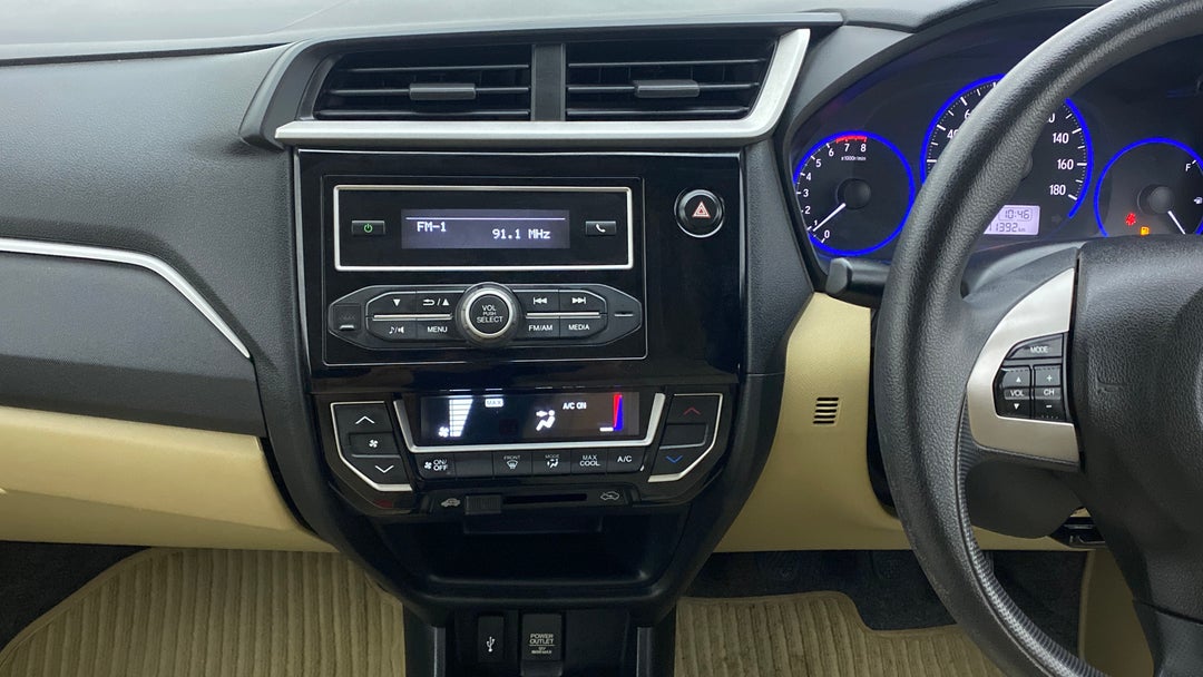Center Console