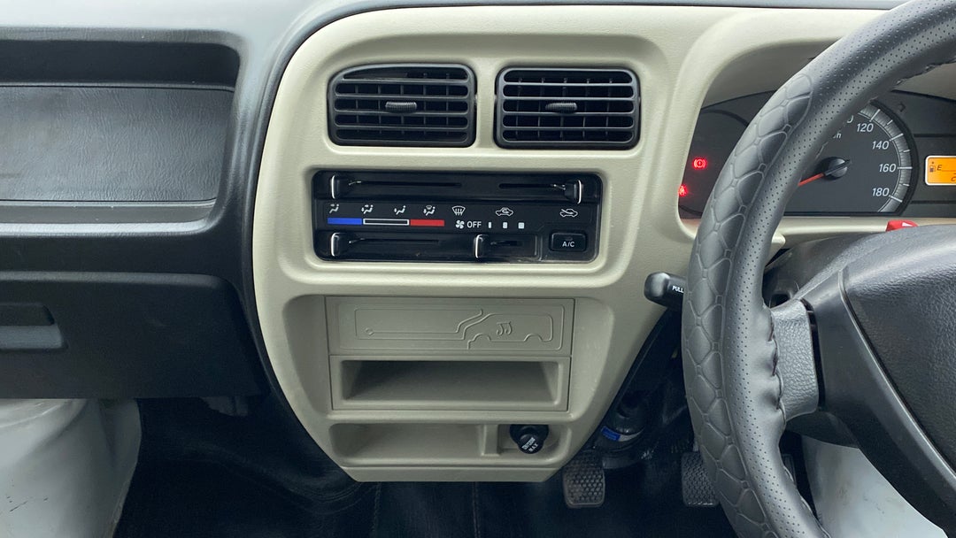 Center Console