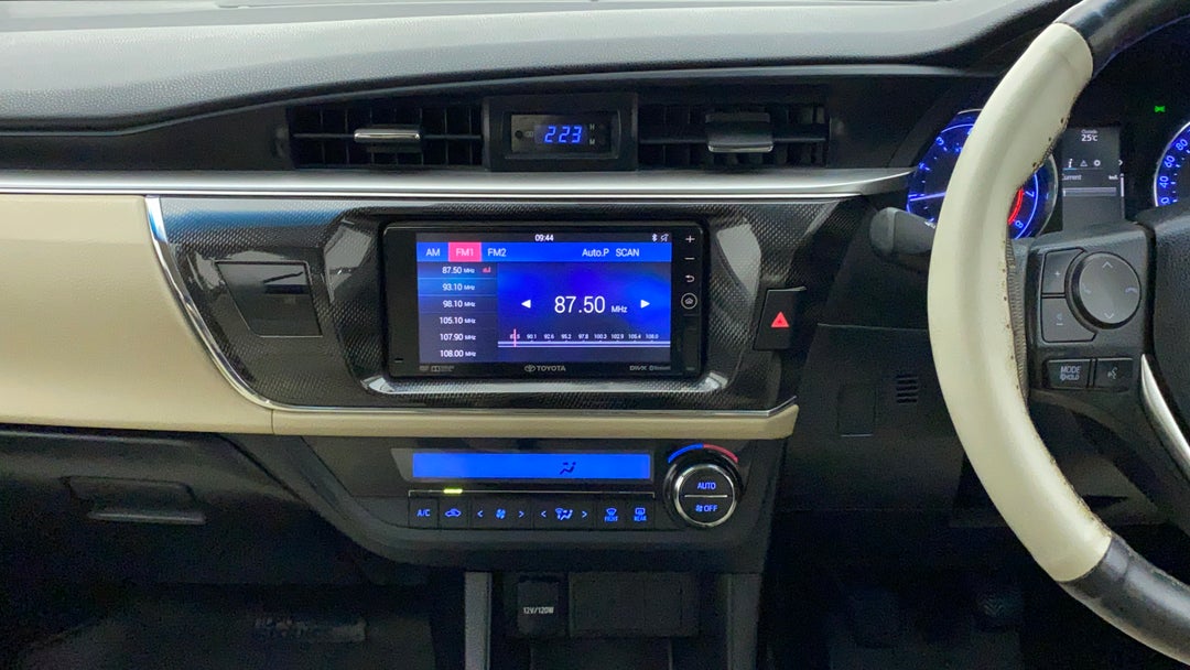 Center Console