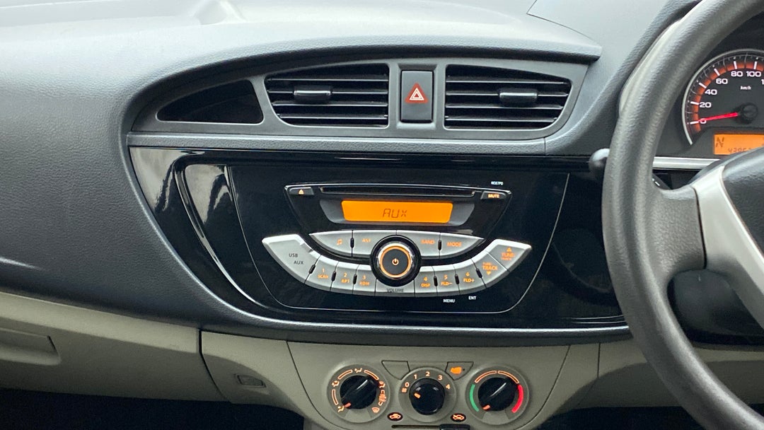 Center Console