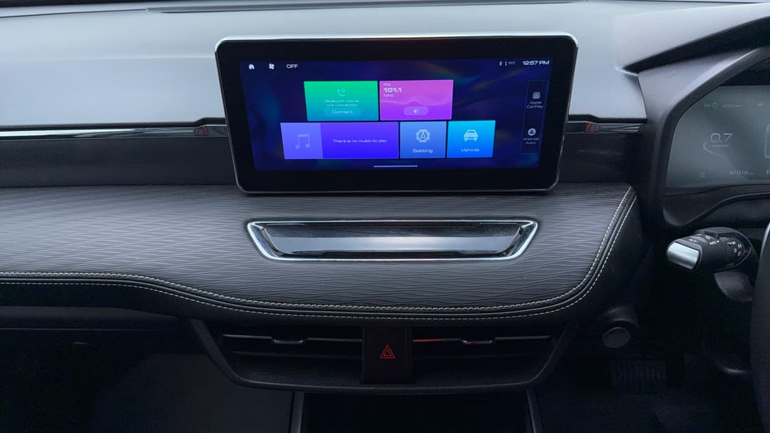 Center Console