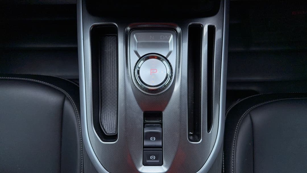 Gear Lever 