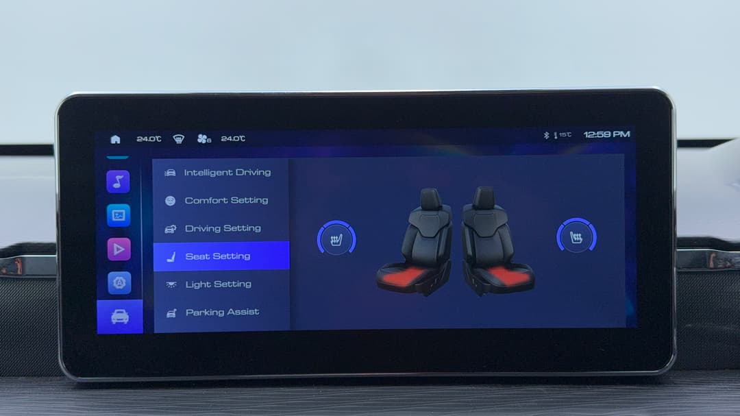 Ventilated Seats