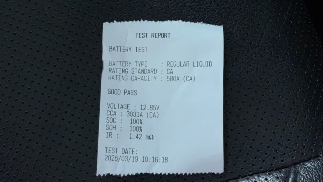 2016 Nissan Qashqai Ti, Automatic, 114532 km, Car Battery Health