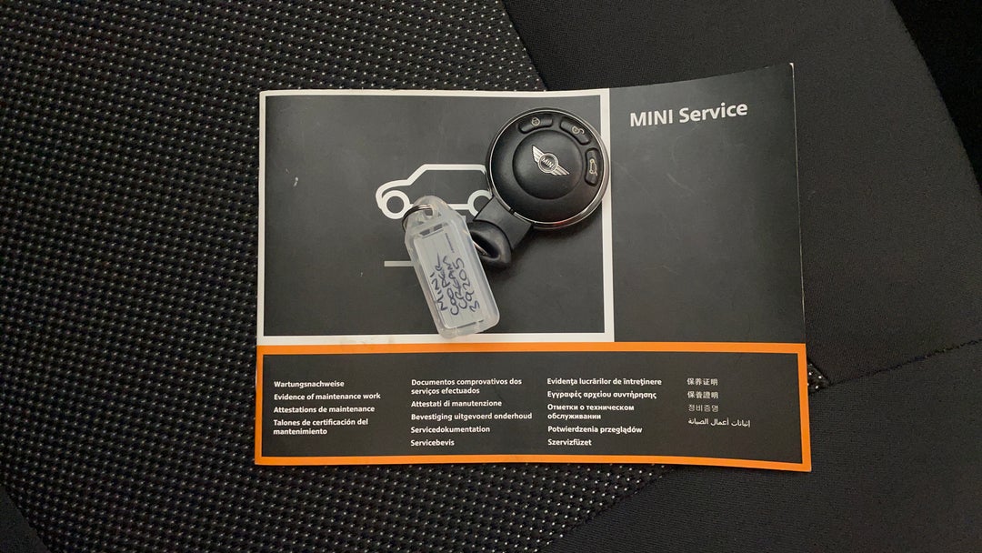 2012 MINI Cooper Ray, Automatic, 137877 km, Key Close-up