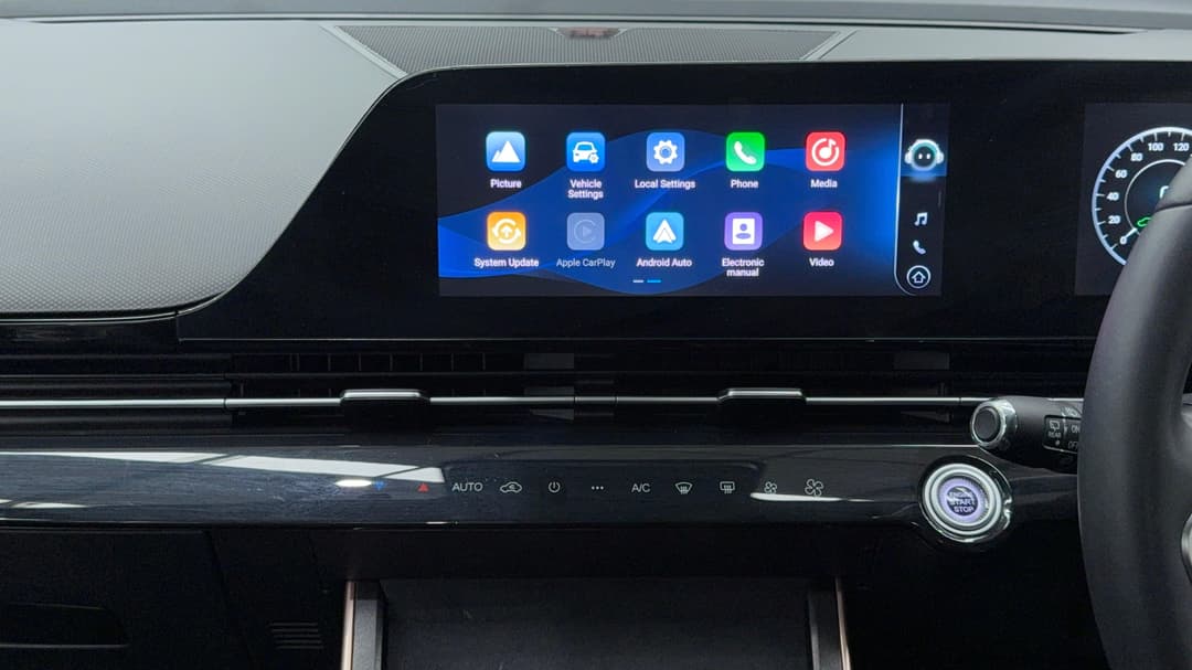 2023 Chery Omoda 5 Ex (high Version), Automatic, 67280 km, Center Console