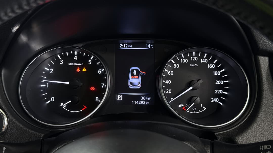 Odometer View