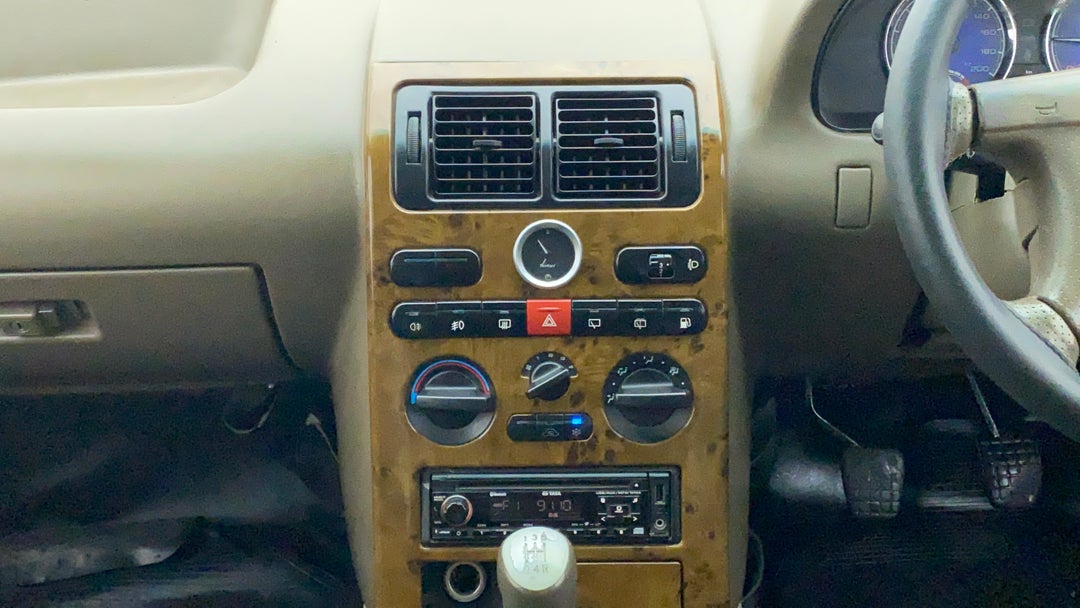 Center Console