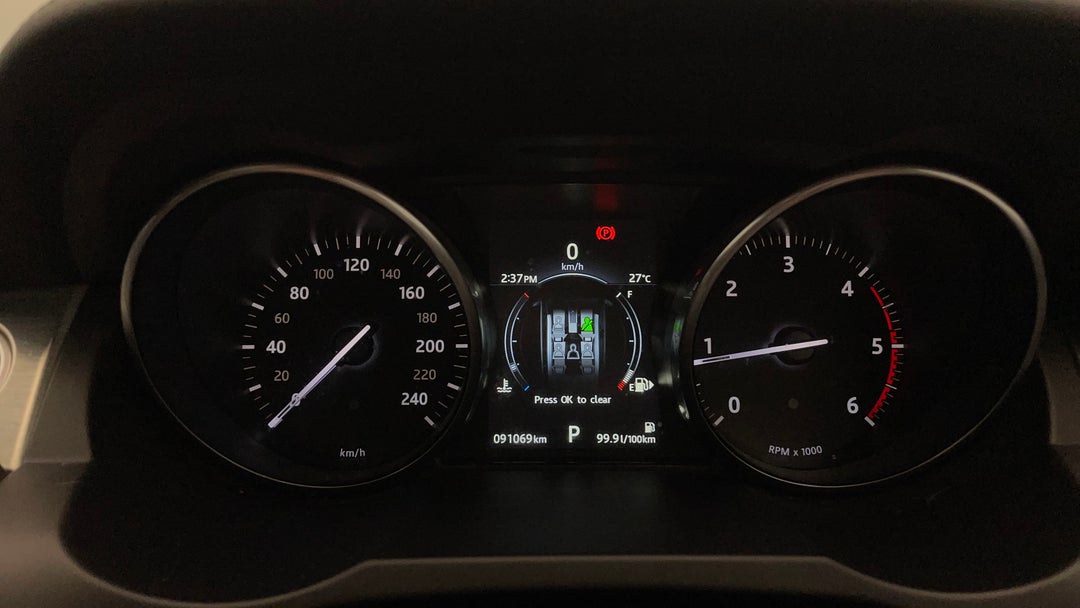 Odometer View