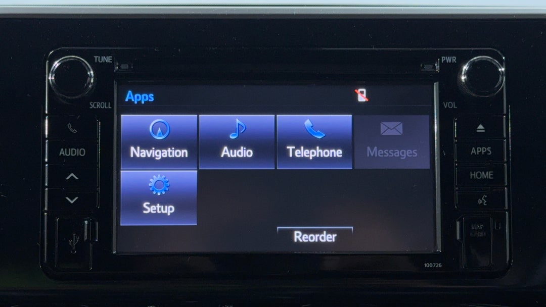 Infotainment System