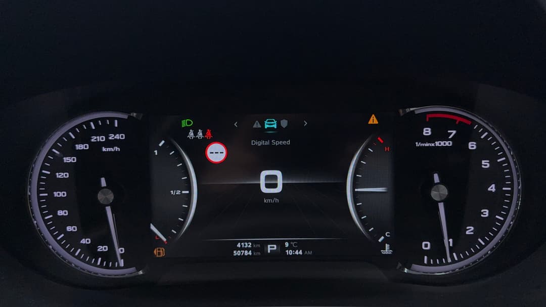 2019 MG HS Vibe, Automatic, 50784 km, Odometer View