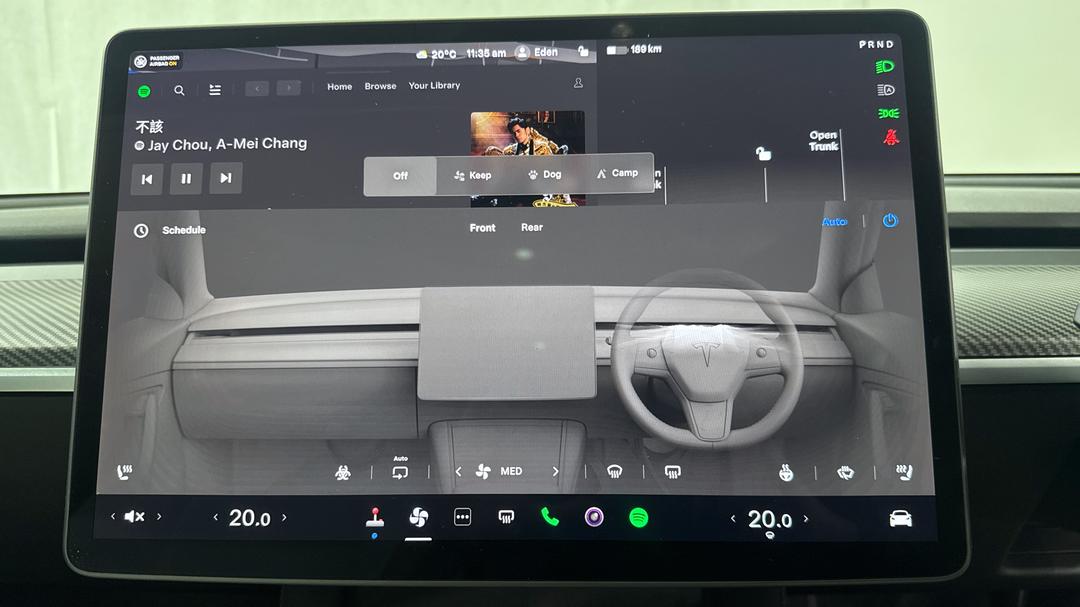 2023 Tesla Model Y Rear-wheel Drive, Automatic, 21248 km, Ventilated Seats