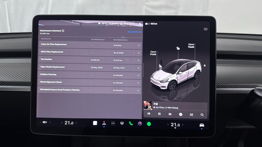 2023 Tesla Model Y Rear-wheel Drive, Automatic, 21248 km, Service History