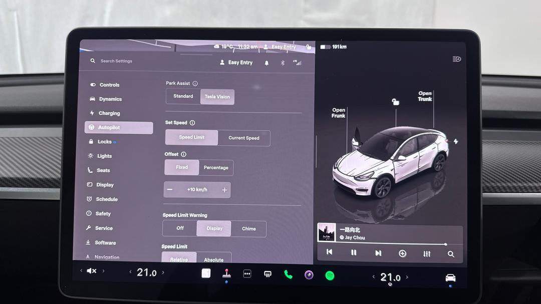 2023 Tesla Model Y Rear-wheel Drive, Automatic, 21248 km, Cruise Control