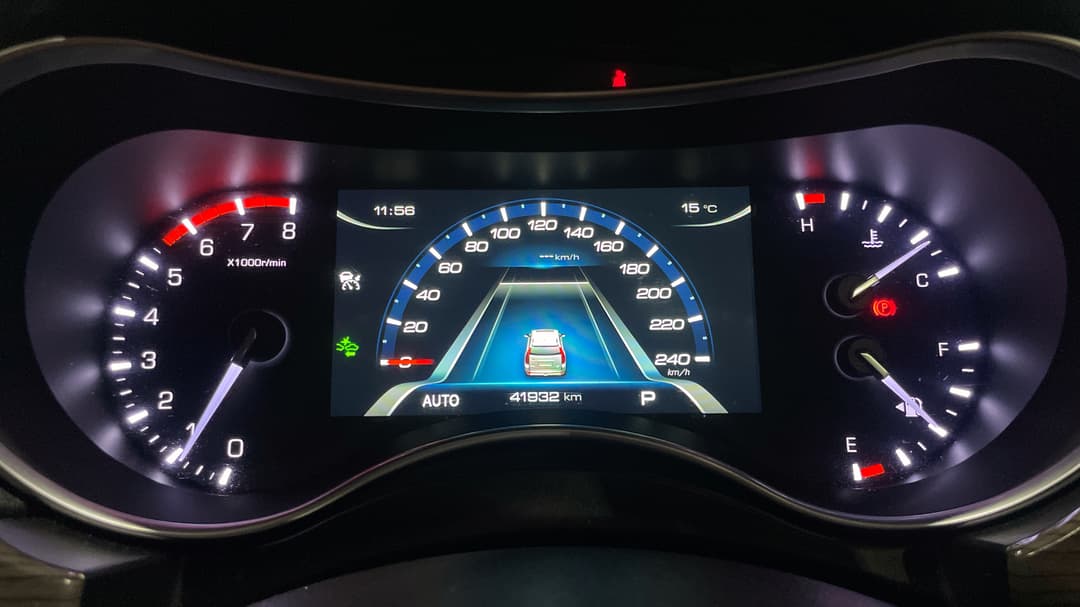 2021 Haval H9 Ultra, Automatic, 41932 km, Odometer View