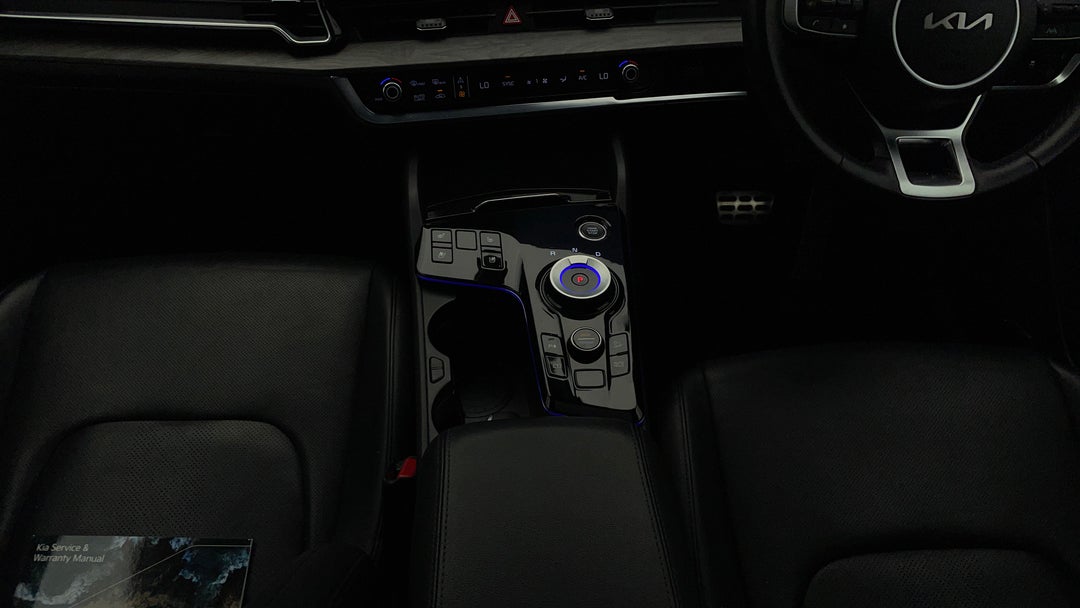 Center Console