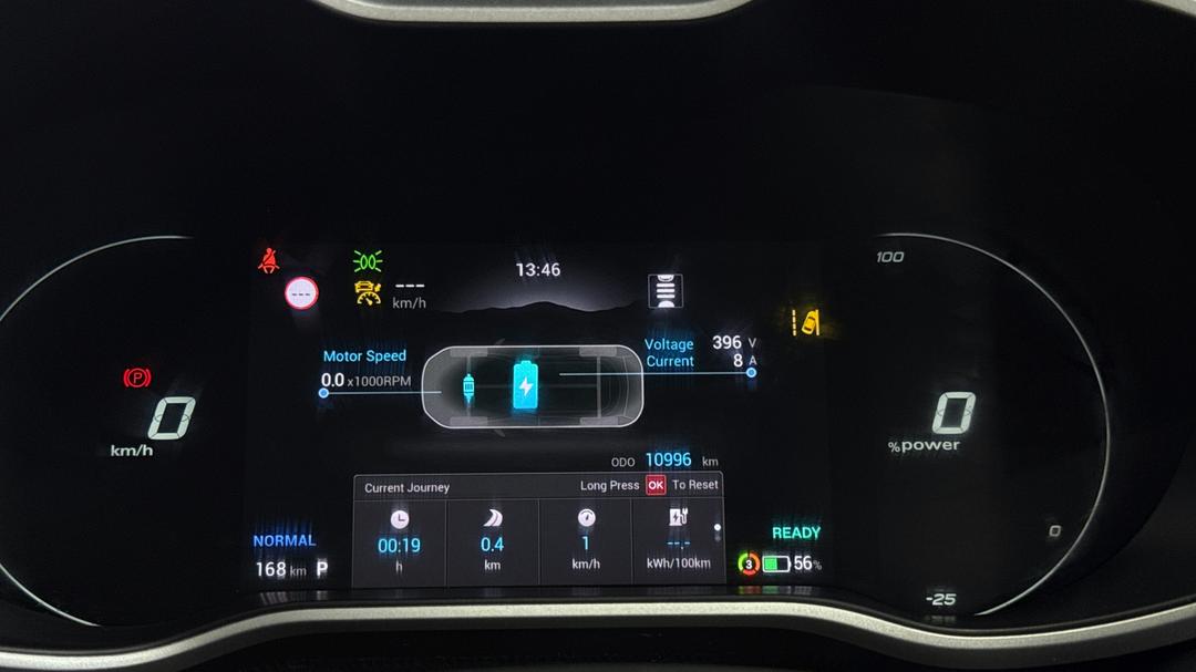 2022 MG ZS EV Essence, Automatic, 10996 km, Odometer View