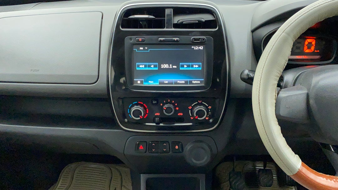 Center Console