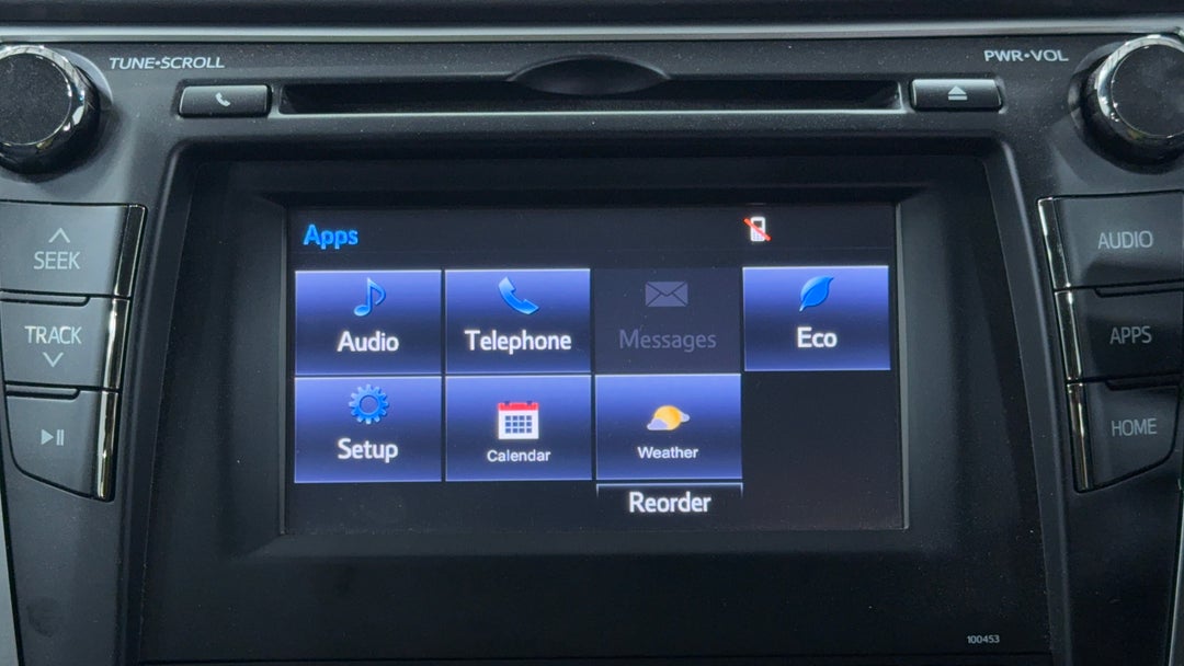 Infotainment System