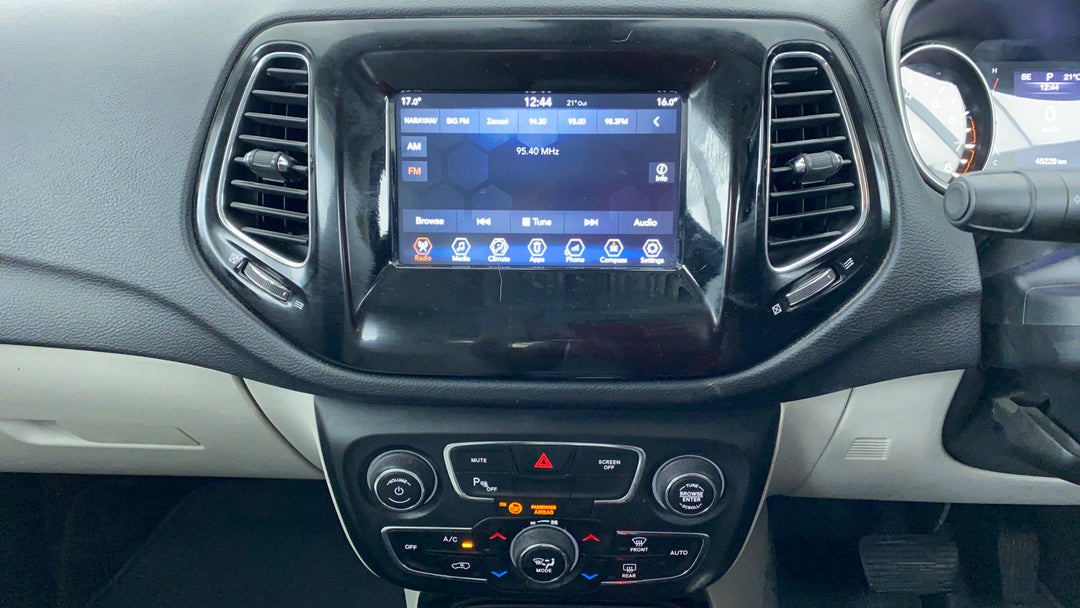 Center Console