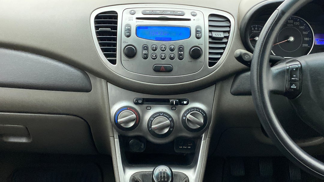 Center Console